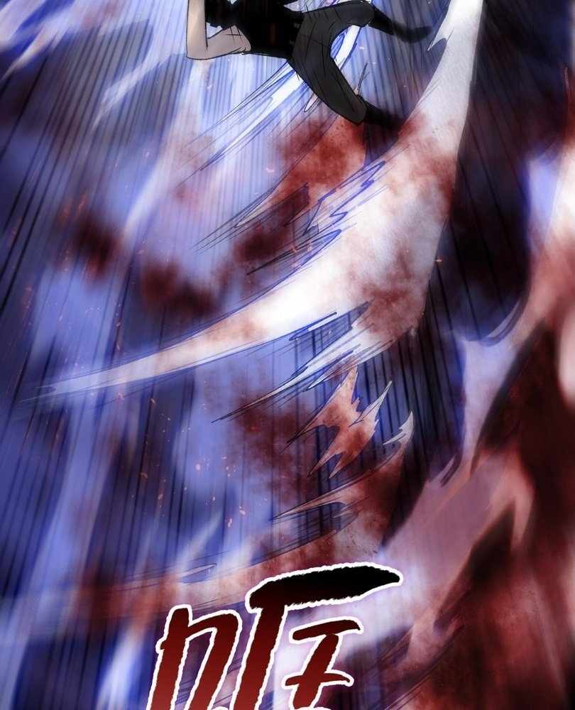 The Doomsday Ruthless Man: Hoarding Trillions of Supplies at the Beginning Chapter 75 - Page 102