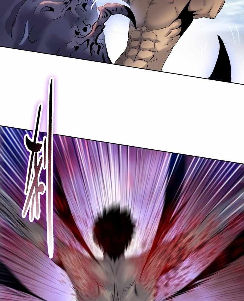 The Doomsday Ruthless Man: Hoarding Trillions of Supplies at the Beginning Chapter 75 - Page 26