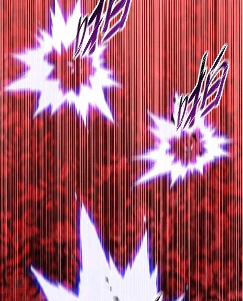 The Doomsday Ruthless Man: Hoarding Trillions of Supplies at the Beginning Chapter 75 - Page 75