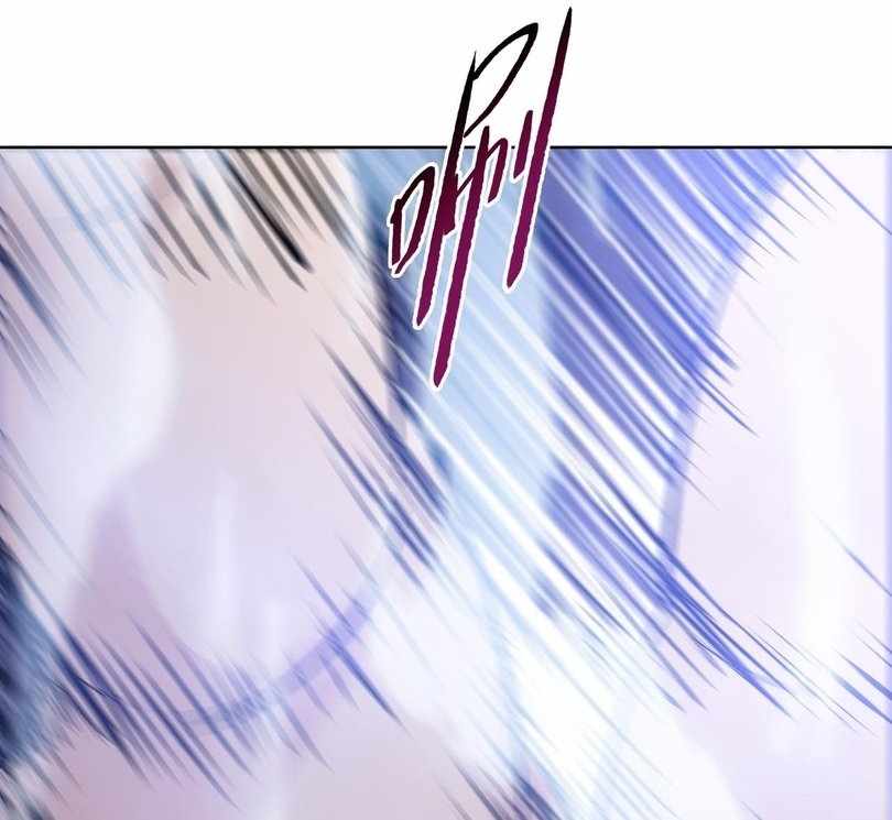 The Doomsday Ruthless Man: Hoarding Trillions of Supplies at the Beginning Chapter 76 - Page 106
