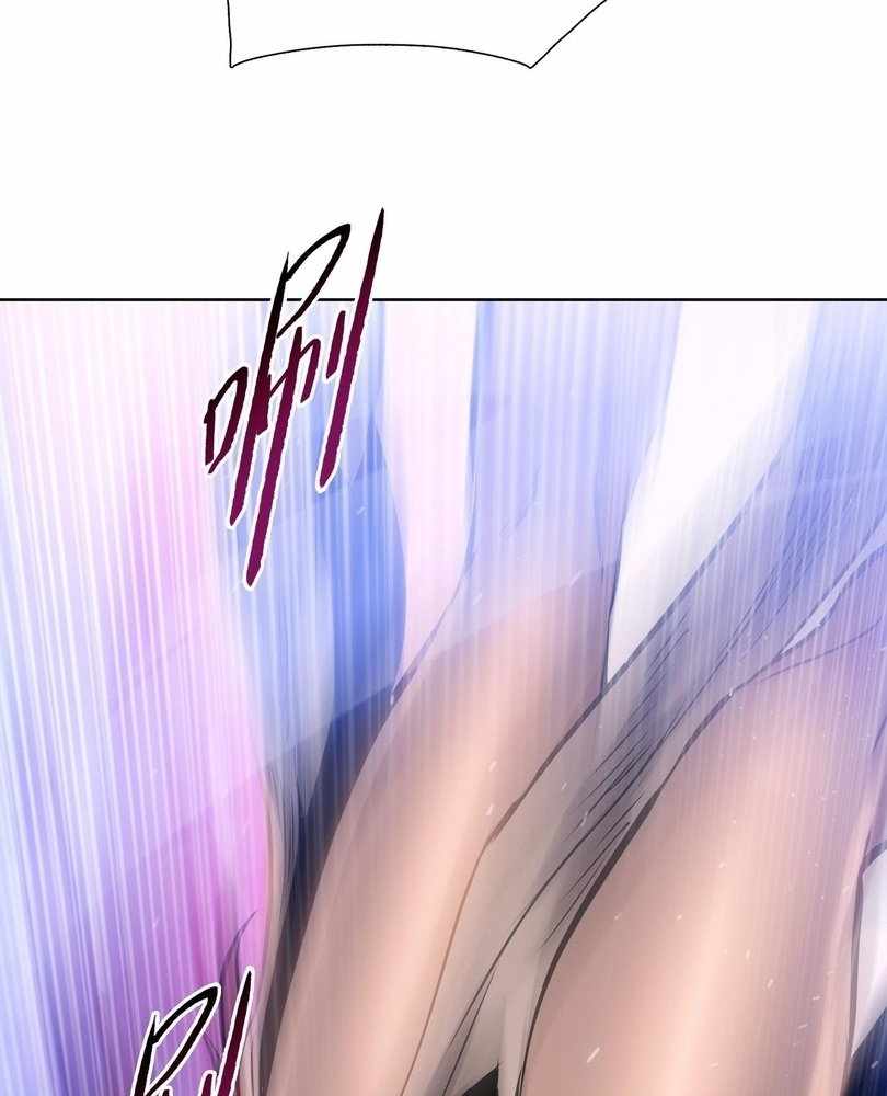 The Doomsday Ruthless Man: Hoarding Trillions of Supplies at the Beginning Chapter 76 - Page 23