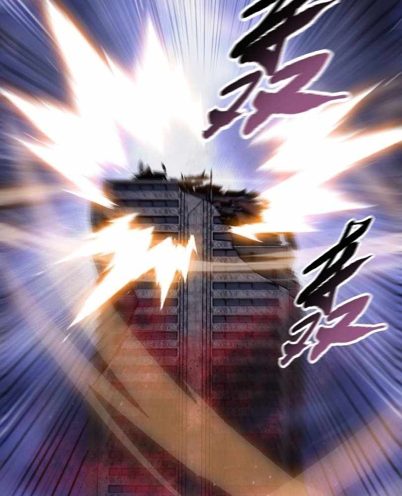 The Doomsday Ruthless Man: Hoarding Trillions of Supplies at the Beginning Chapter 76 - Page 4