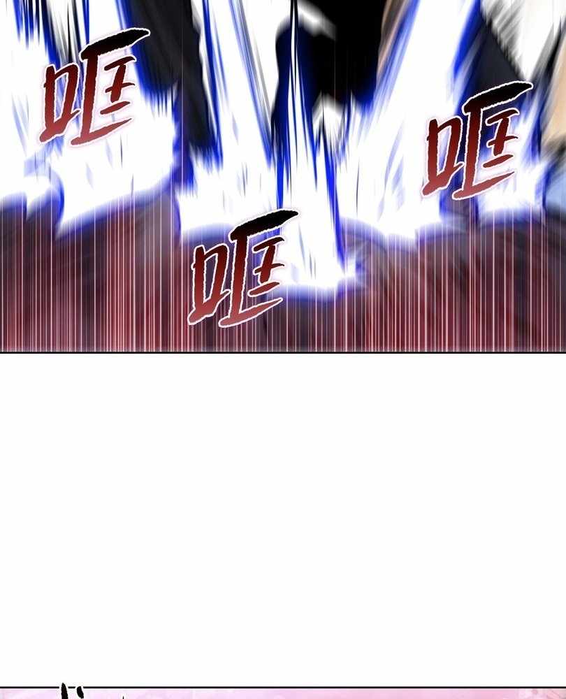 The Doomsday Ruthless Man: Hoarding Trillions of Supplies at the Beginning Chapter 76 - Page 42