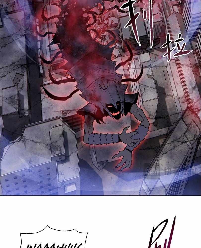 The Doomsday Ruthless Man: Hoarding Trillions of Supplies at the Beginning Chapter 76 - Page 44