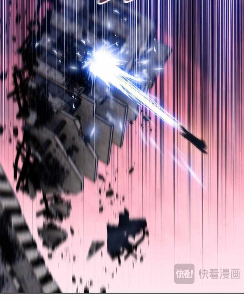 The Doomsday Ruthless Man: Hoarding Trillions of Supplies at the Beginning Chapter 76 - Page 63