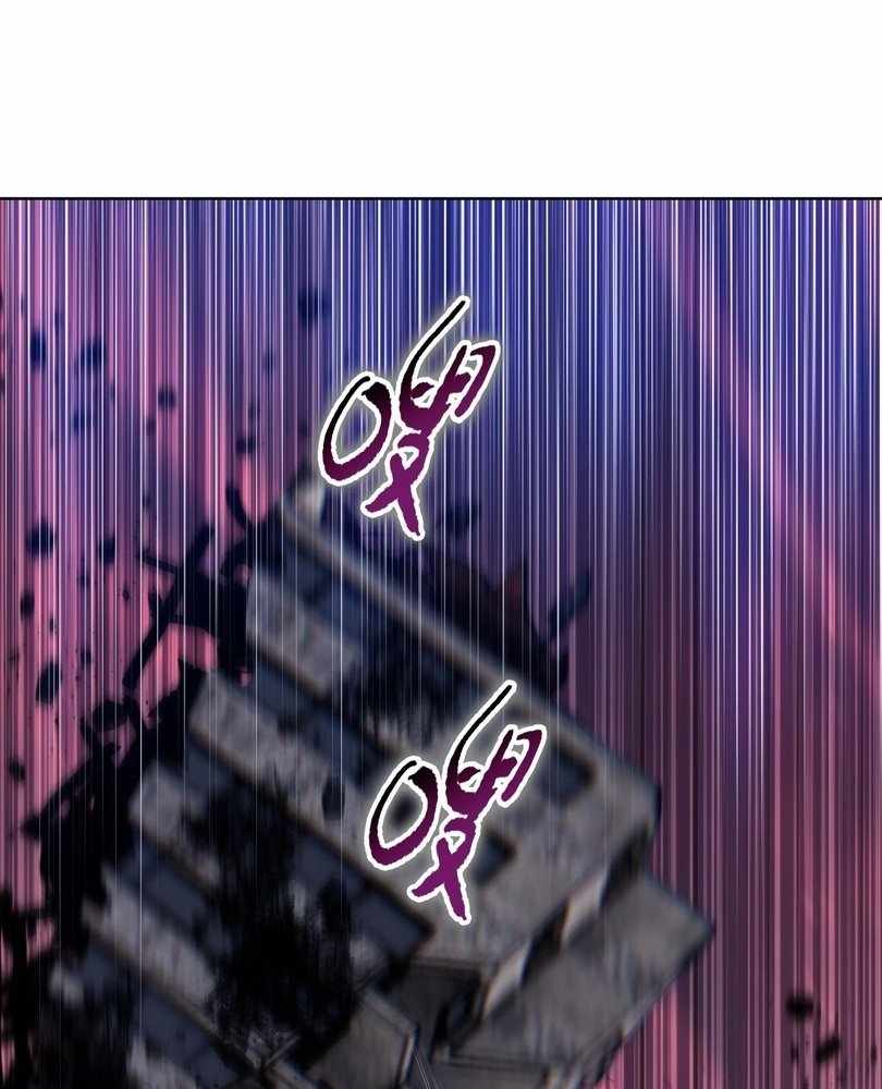 The Doomsday Ruthless Man: Hoarding Trillions of Supplies at the Beginning Chapter 76 - Page 64
