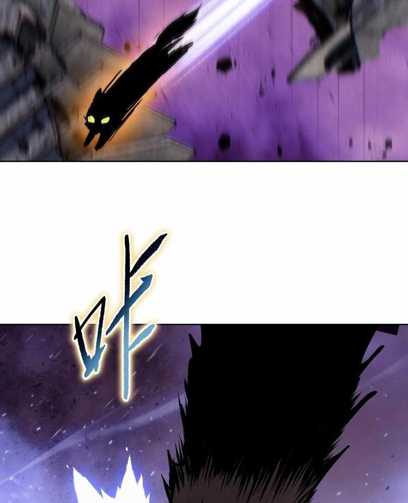 The Doomsday Ruthless Man: Hoarding Trillions of Supplies at the Beginning Chapter 76 - Page 66