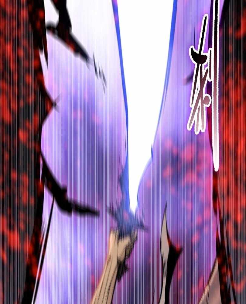 The Doomsday Ruthless Man: Hoarding Trillions of Supplies at the Beginning Chapter 76 - Page 90