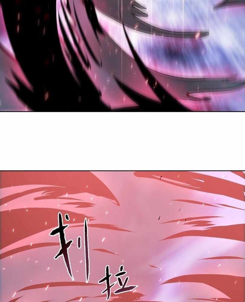 The Doomsday Ruthless Man: Hoarding Trillions of Supplies at the Beginning Chapter 76 - Page 95