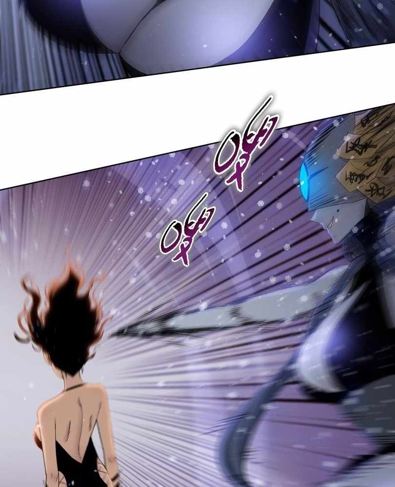 The Doomsday Ruthless Man: Hoarding Trillions of Supplies at the Beginning Chapter 78 - Page 77