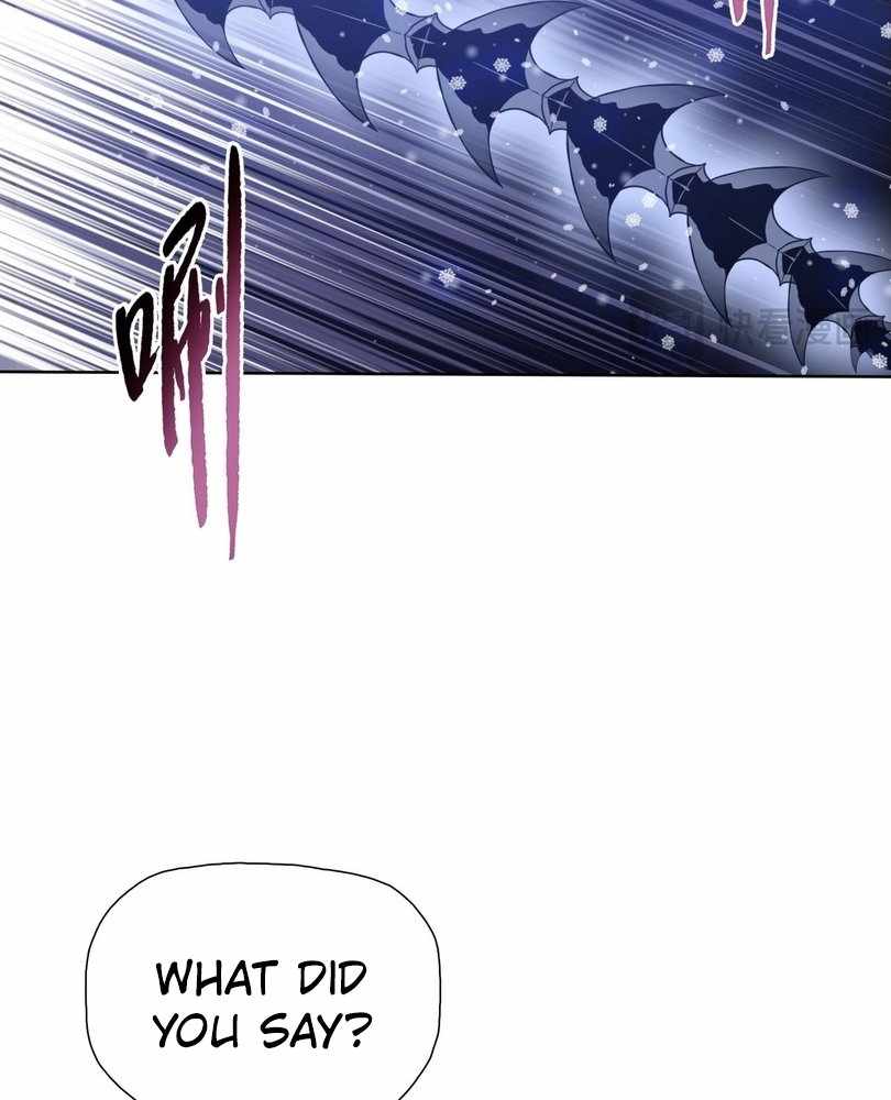 The Doomsday Ruthless Man: Hoarding Trillions of Supplies at the Beginning Chapter 79 - Page 69