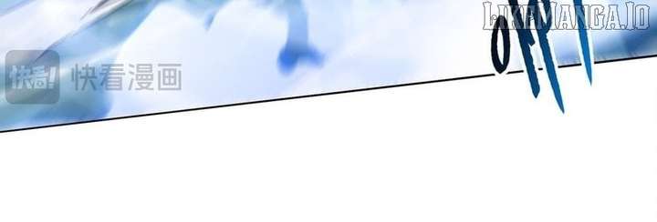 The Doomsday Ruthless Man: Hoarding Trillions of Supplies at the Beginning Chapter 87 - Page 38