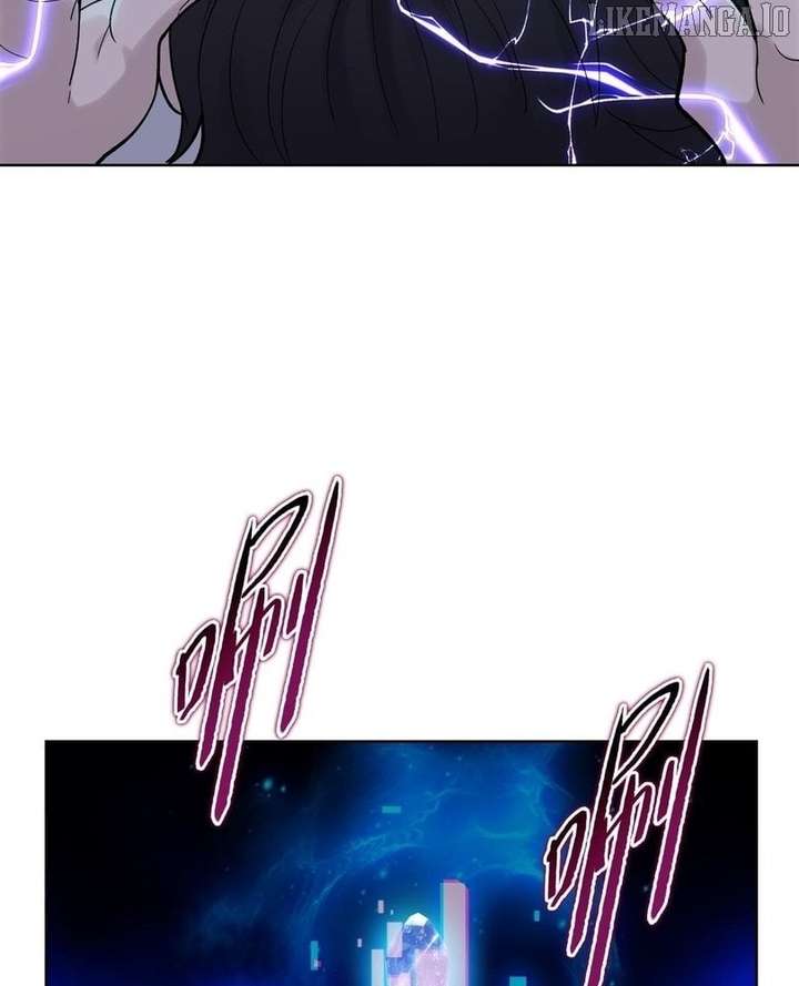 The Doomsday Ruthless Man: Hoarding Trillions of Supplies at the Beginning Chapter 88 - Page 97