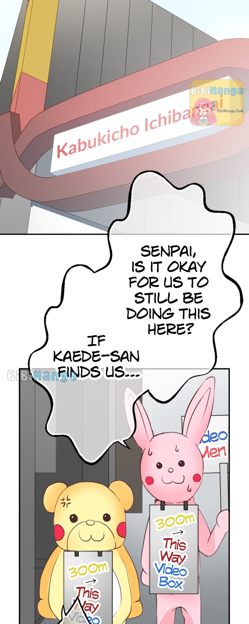 The Double Life of a Daydreaming Actress Chapter 103 - Page 48