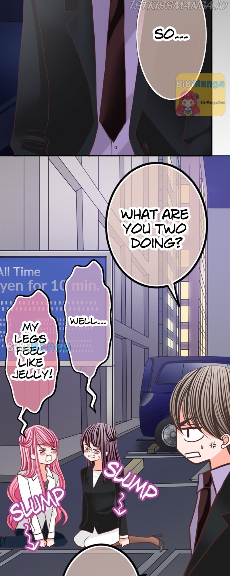 The Double Life of a Daydreaming Actress Chapter 109 - Page 18
