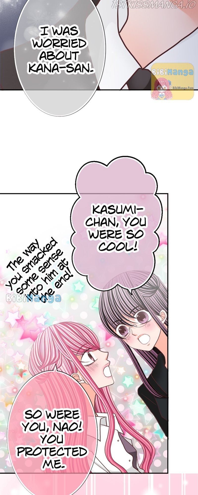 The Double Life of a Daydreaming Actress Chapter 109 - Page 23