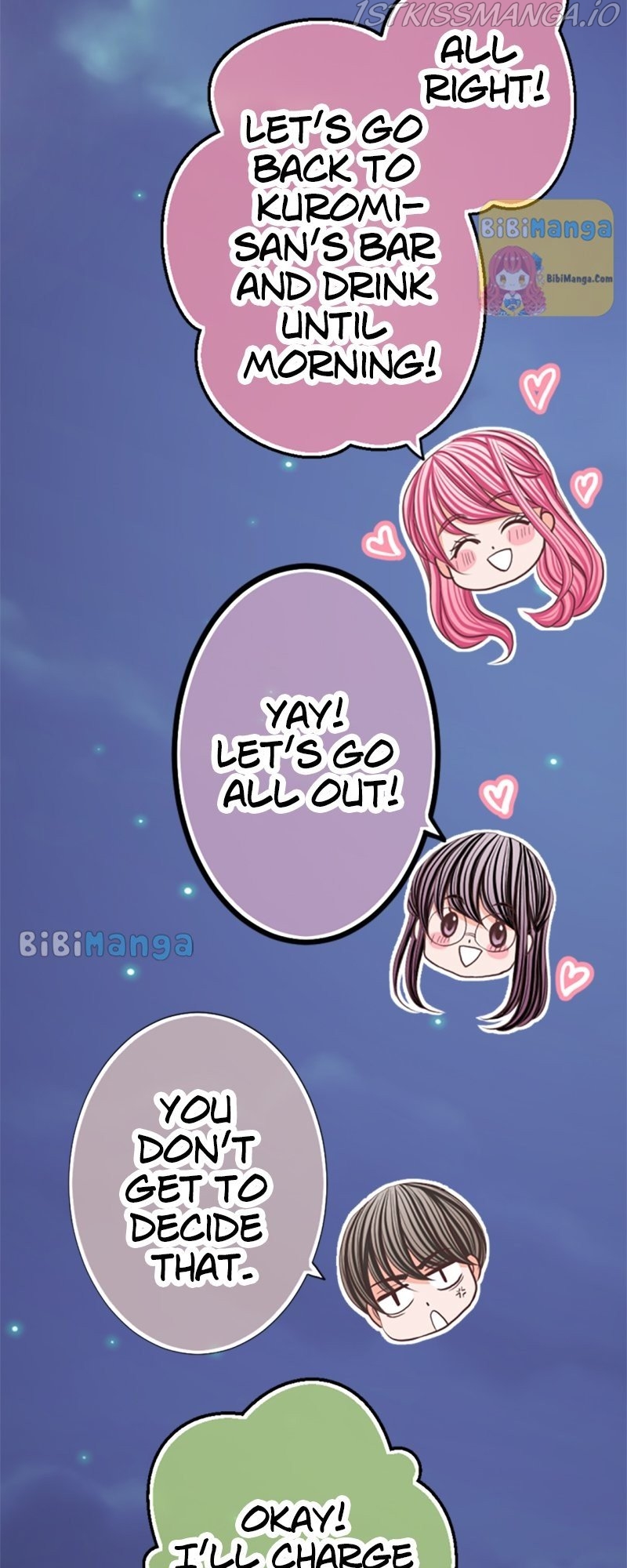 The Double Life of a Daydreaming Actress Chapter 109 - Page 32