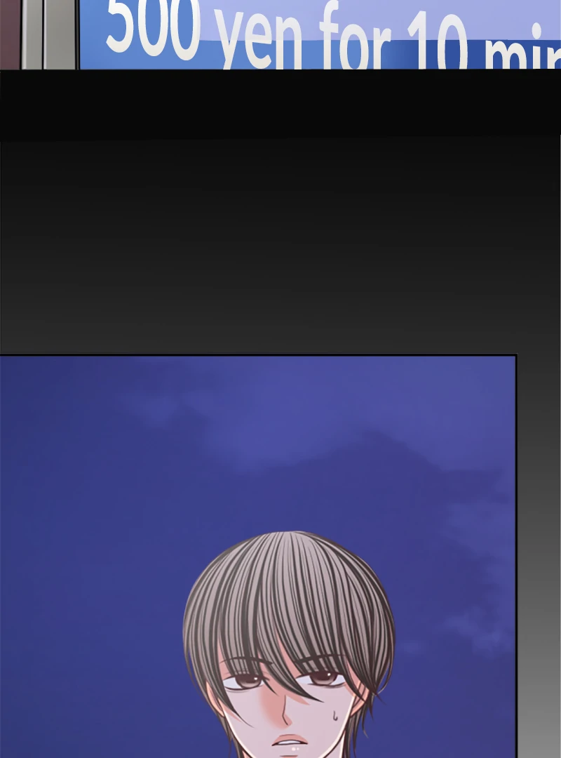 The Double Life of a Daydreaming Actress Chapter 110 - Page 31