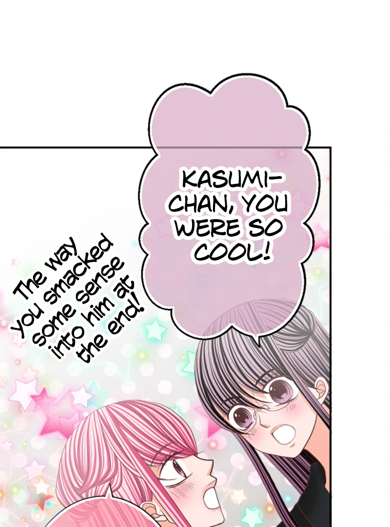 The Double Life of a Daydreaming Actress Chapter 110 - Page 41