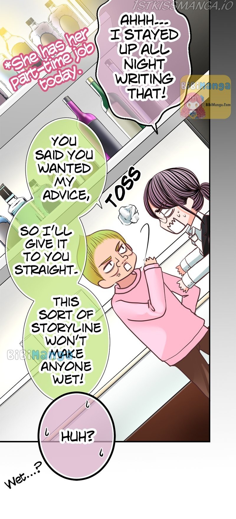 The Double Life of a Daydreaming Actress Chapter 112 - Page 12