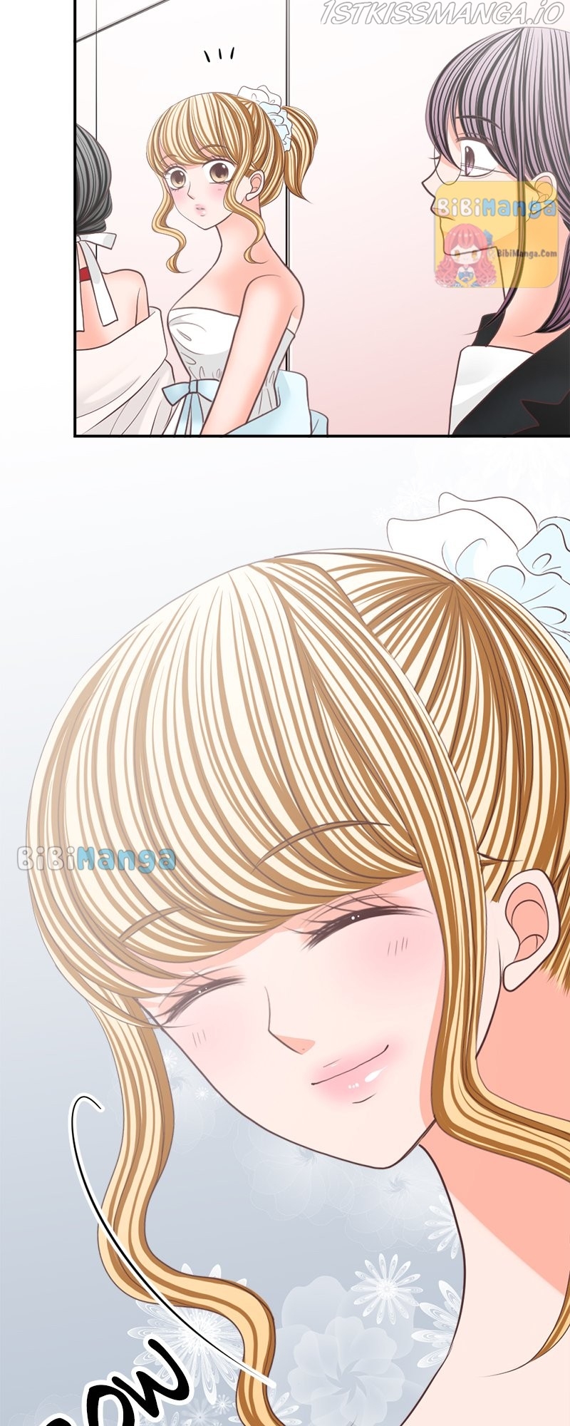 The Double Life of a Daydreaming Actress Chapter 113 - Page 5