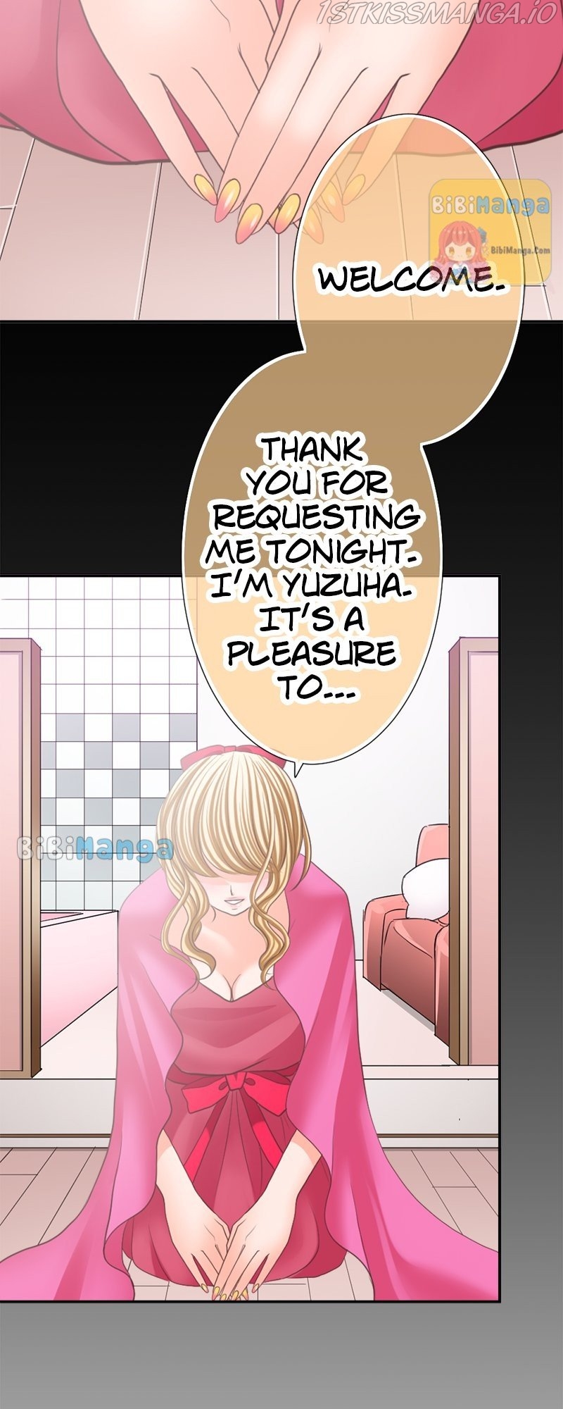 The Double Life of a Daydreaming Actress Chapter 117 - Page 33