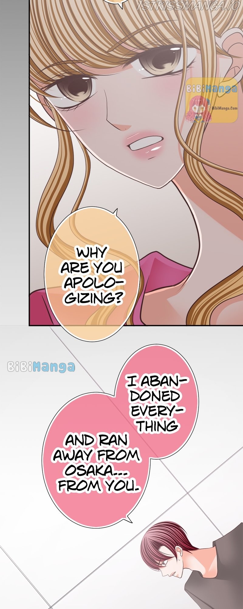 The Double Life of a Daydreaming Actress Chapter 118 - Page 28