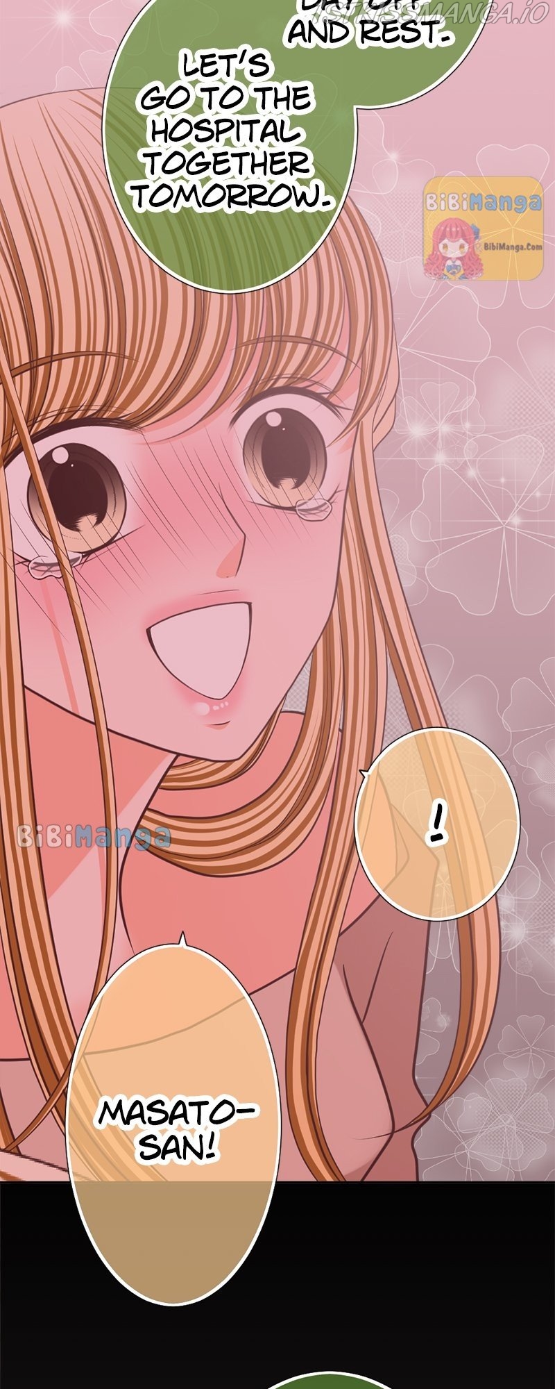 The Double Life of a Daydreaming Actress Chapter 119 - Page 16