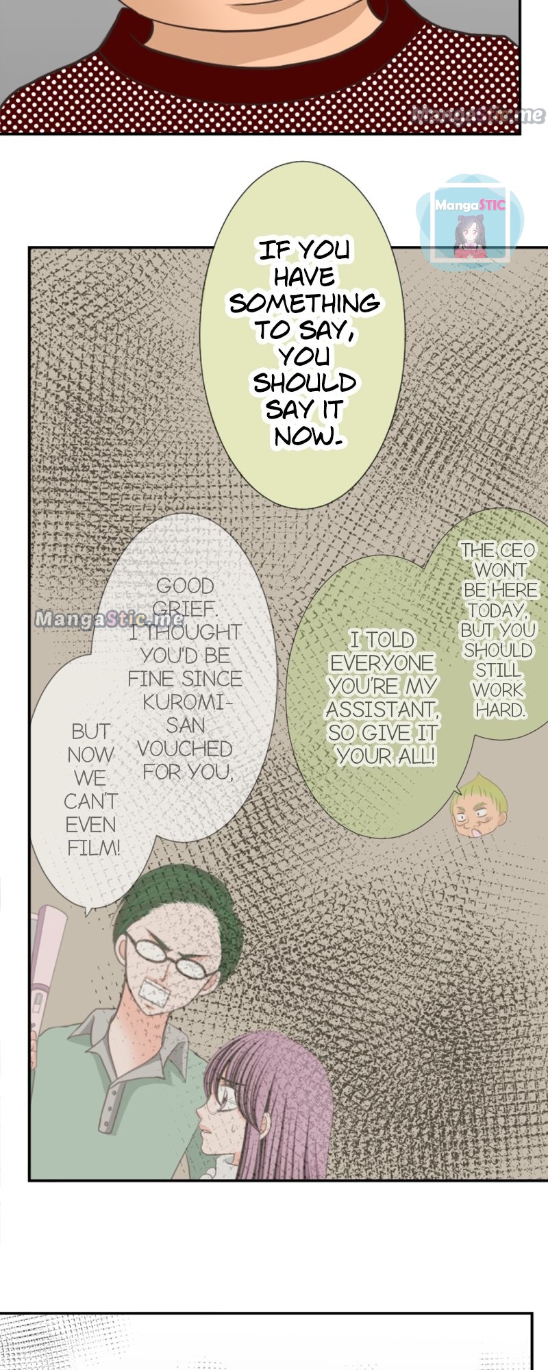 The Double Life of a Daydreaming Actress Chapter 12 - Page 28