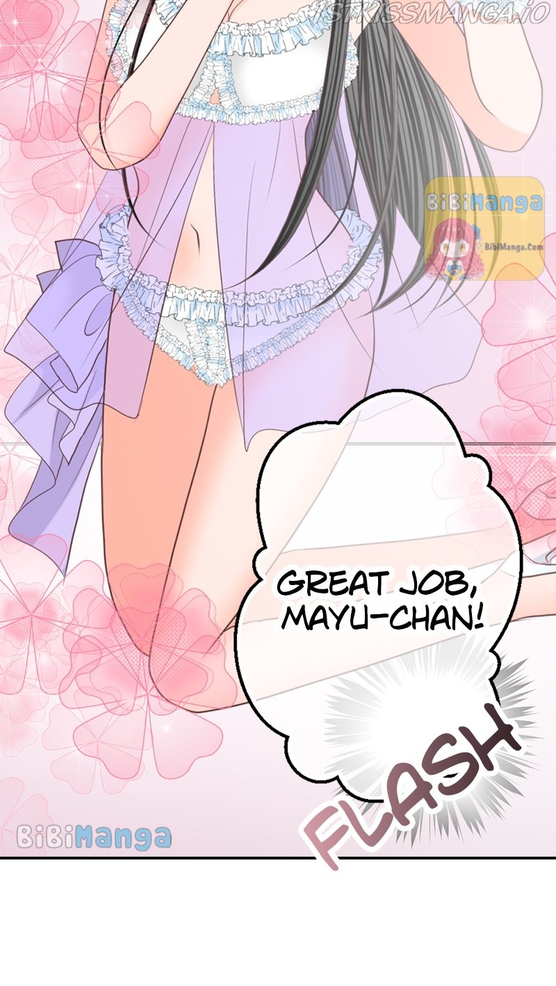 The Double Life of a Daydreaming Actress Chapter 120 - Page 6