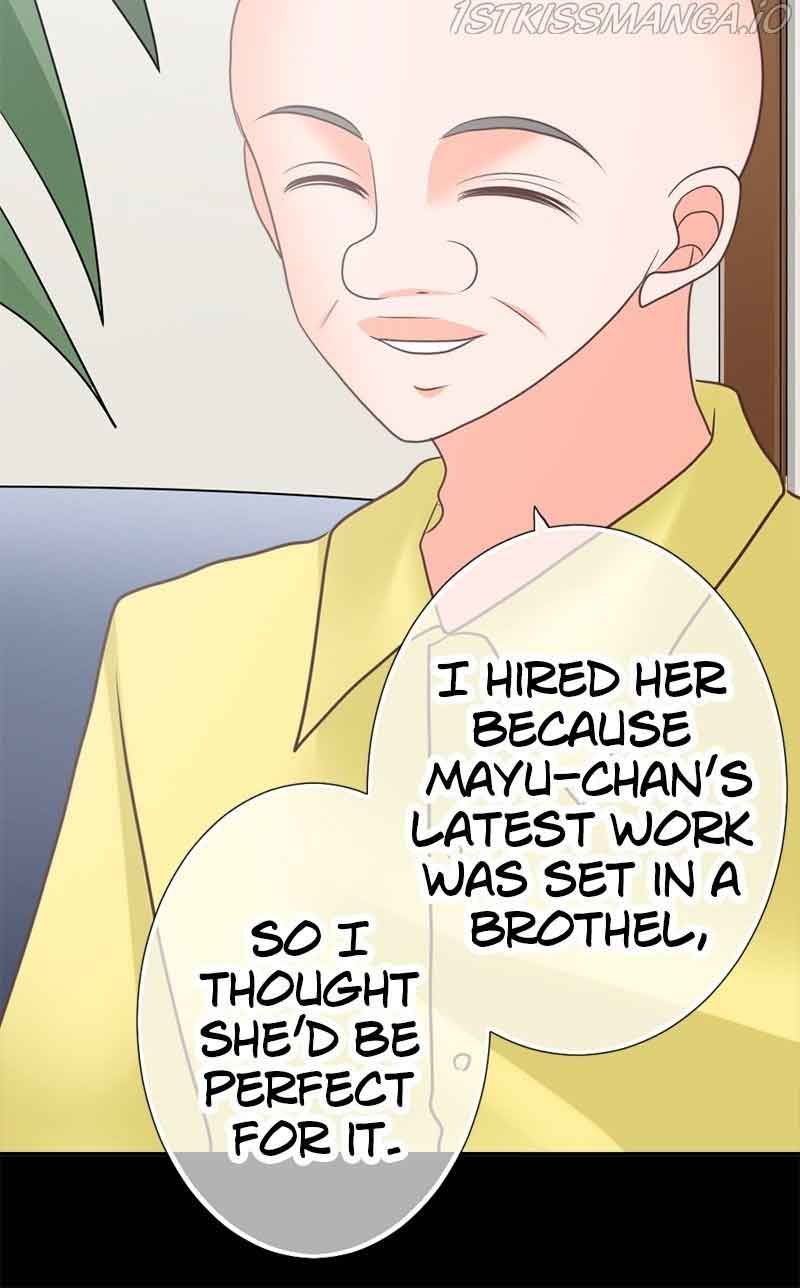 The Double Life of a Daydreaming Actress Chapter 121 - Page 24