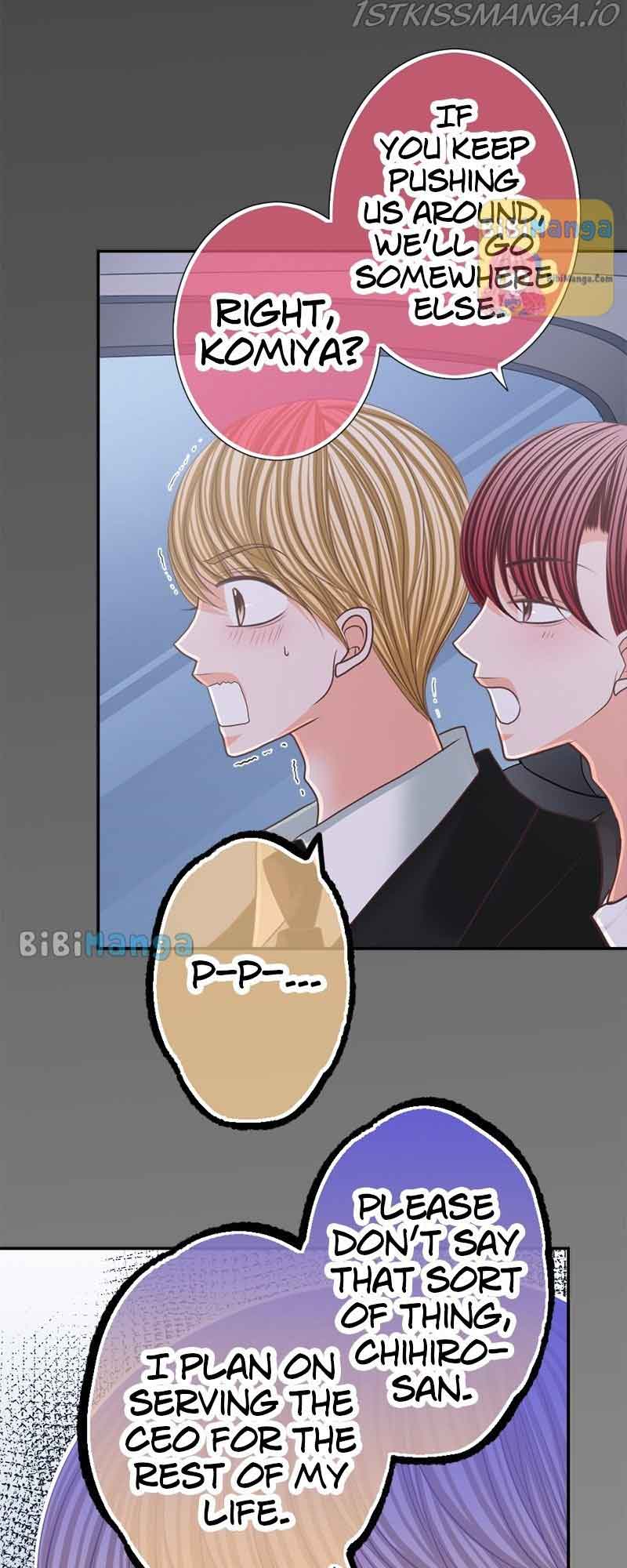 The Double Life of a Daydreaming Actress Chapter 121 - Page 8