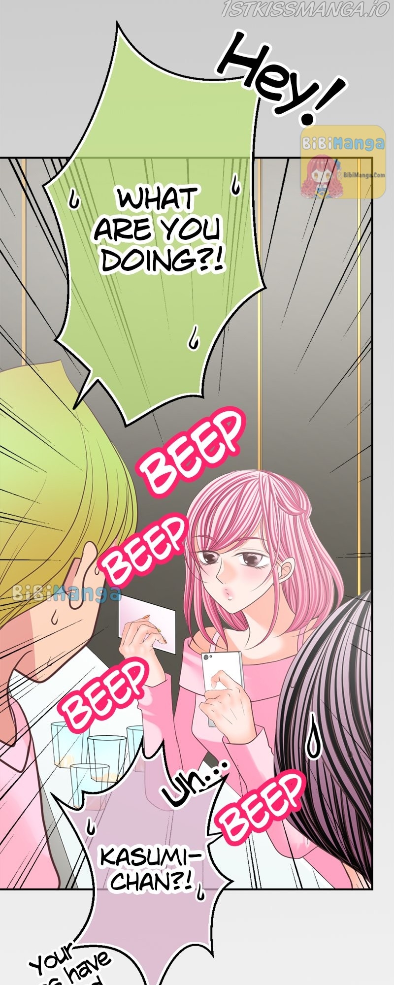 The Double Life of a Daydreaming Actress Chapter 123 - Page 19