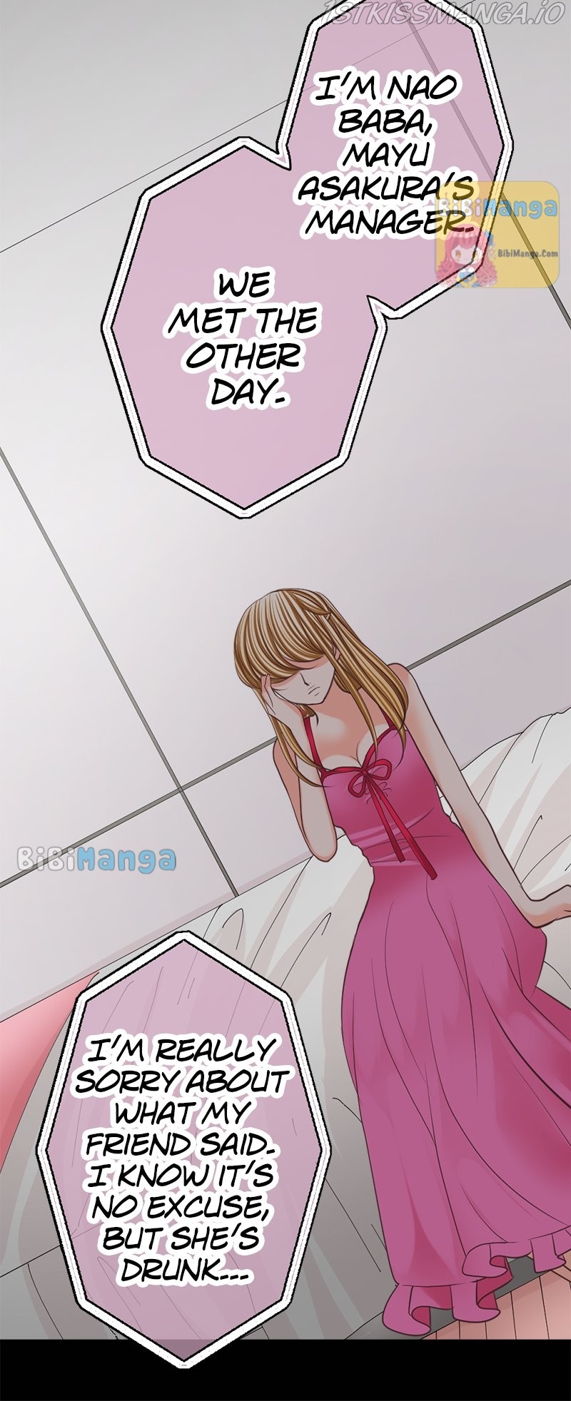The Double Life of a Daydreaming Actress Chapter 123 - Page 25