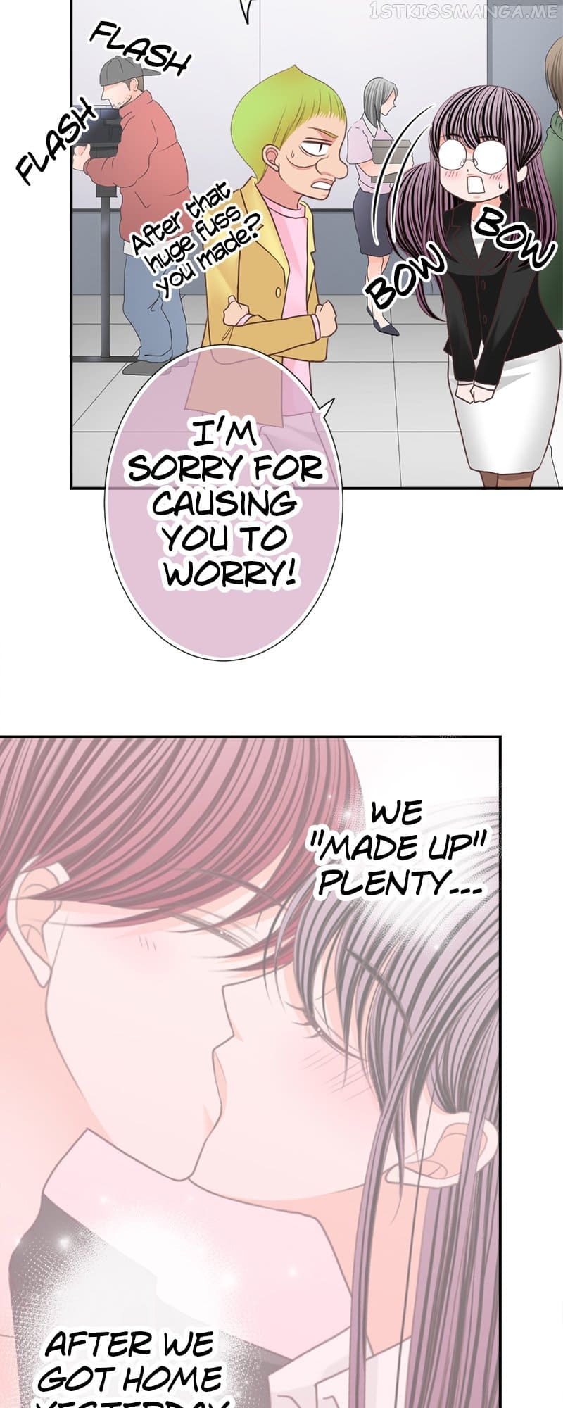 The Double Life of a Daydreaming Actress Chapter 130 - Page 22