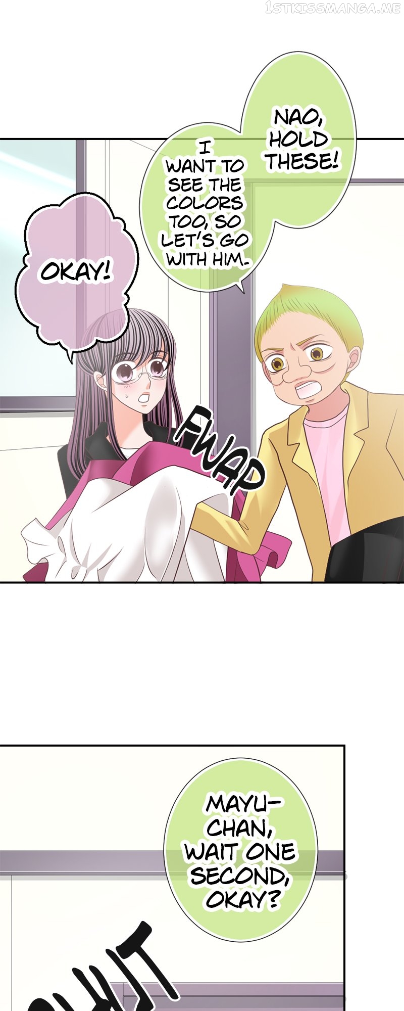 The Double Life of a Daydreaming Actress Chapter 130 - Page 33