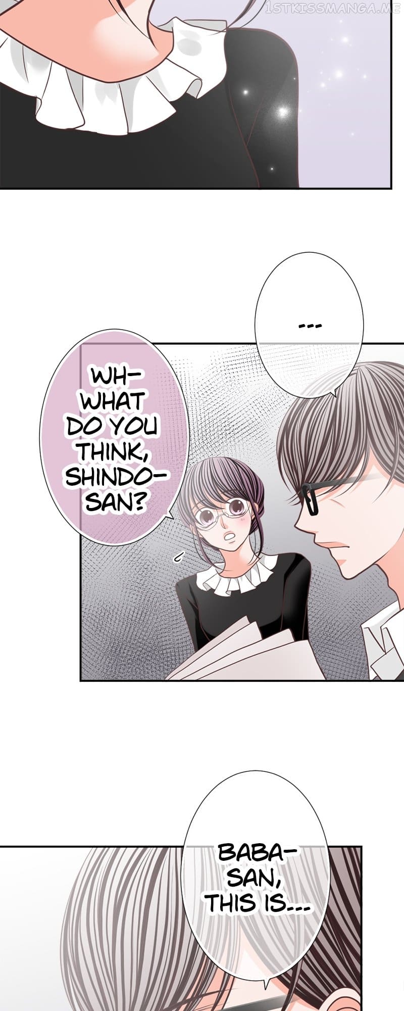 The Double Life of a Daydreaming Actress Chapter 132 - Page 17