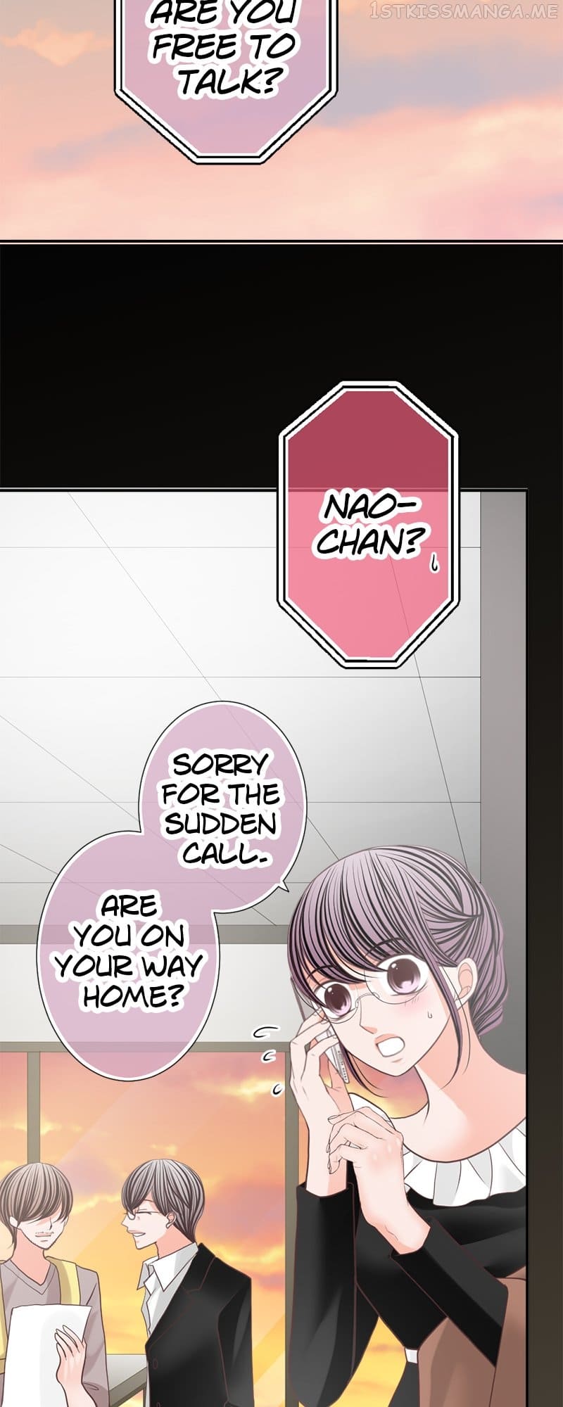 The Double Life of a Daydreaming Actress Chapter 133 - Page 16