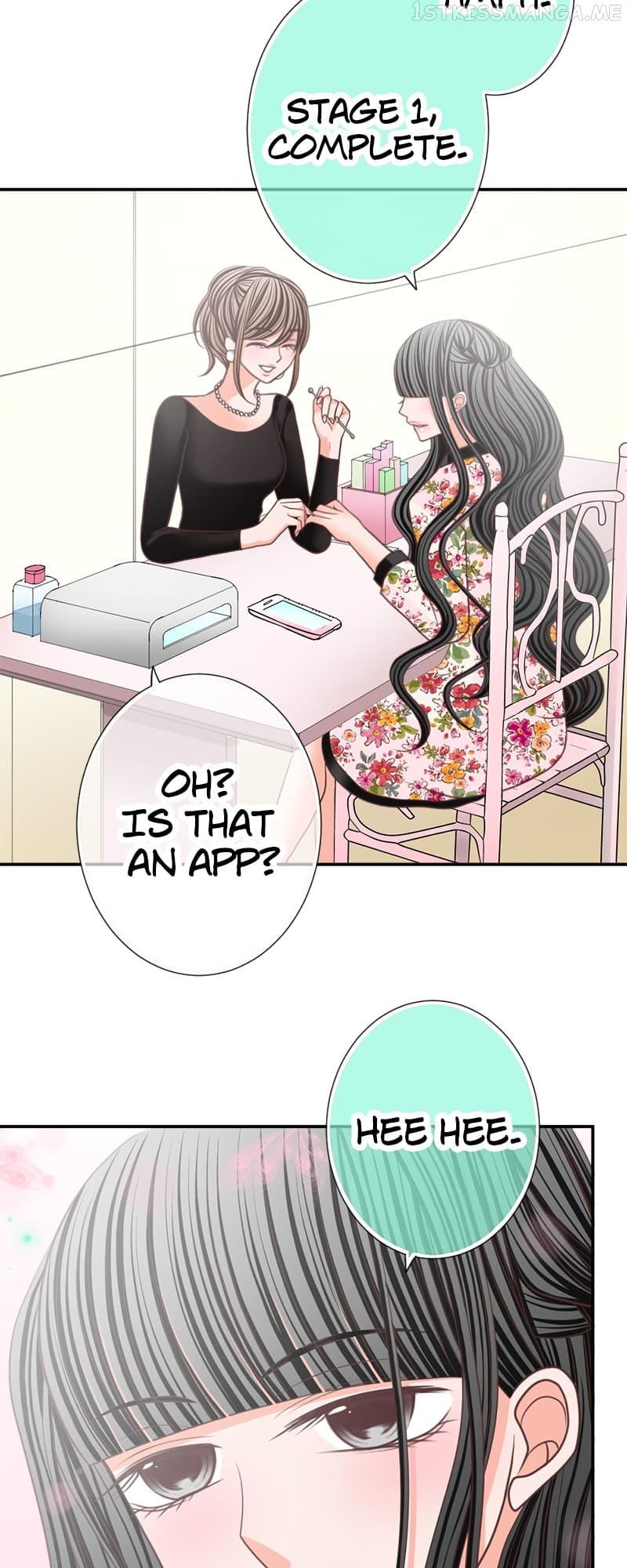 The Double Life of a Daydreaming Actress Chapter 133 - Page 9