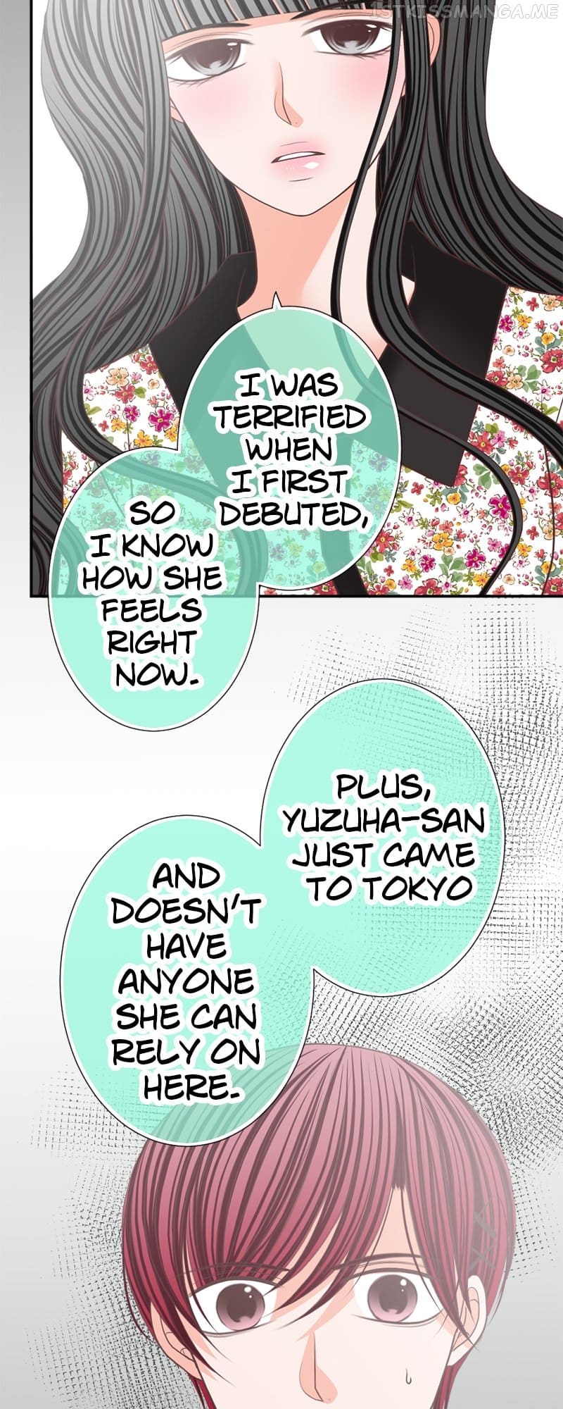 The Double Life of a Daydreaming Actress Chapter 134 - Page 10