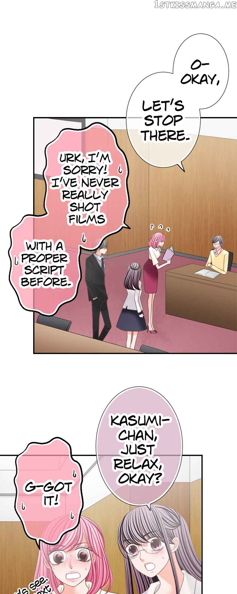 The Double Life of a Daydreaming Actress Chapter 137 - Page 14