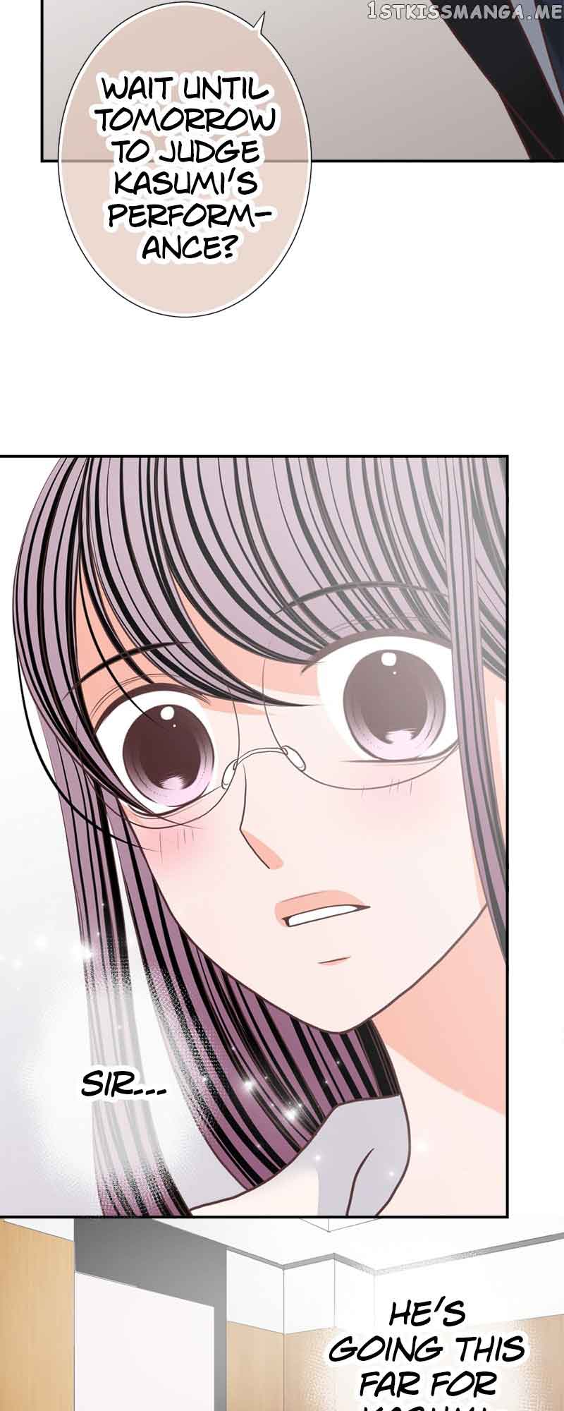 The Double Life of a Daydreaming Actress Chapter 137 - Page 23