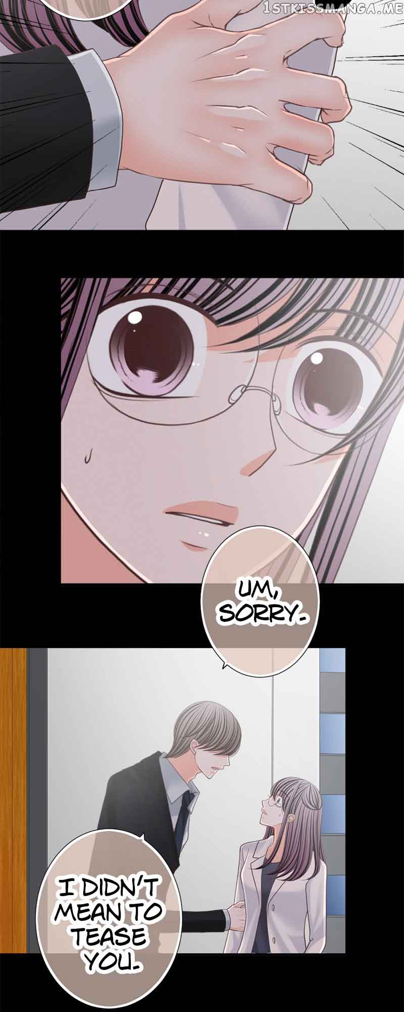 The Double Life of a Daydreaming Actress Chapter 138 - Page 14