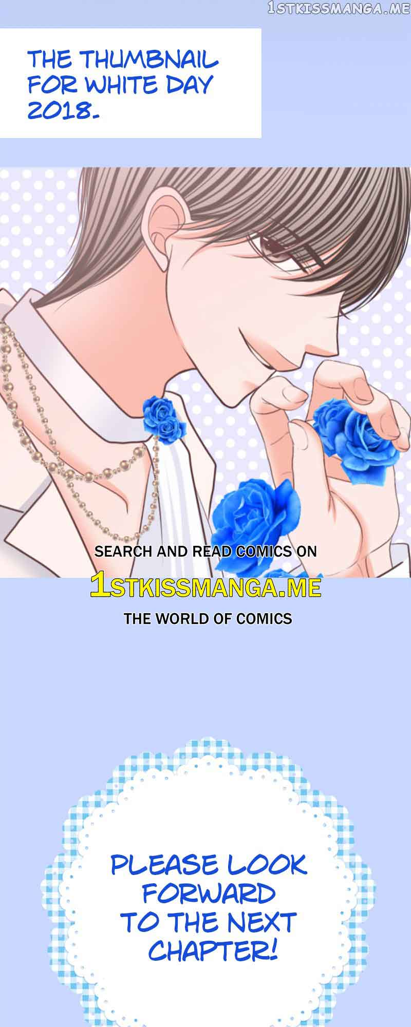 The Double Life of a Daydreaming Actress Chapter 138 - Page 33