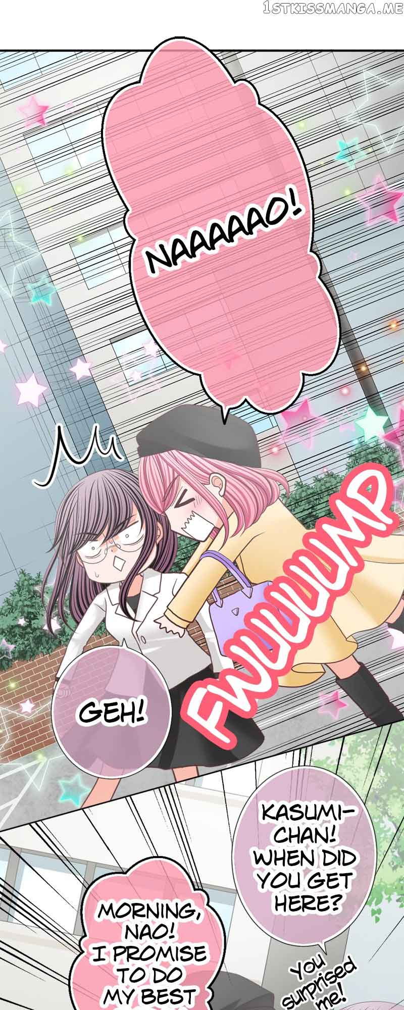 The Double Life of a Daydreaming Actress Chapter 143 - Page 26