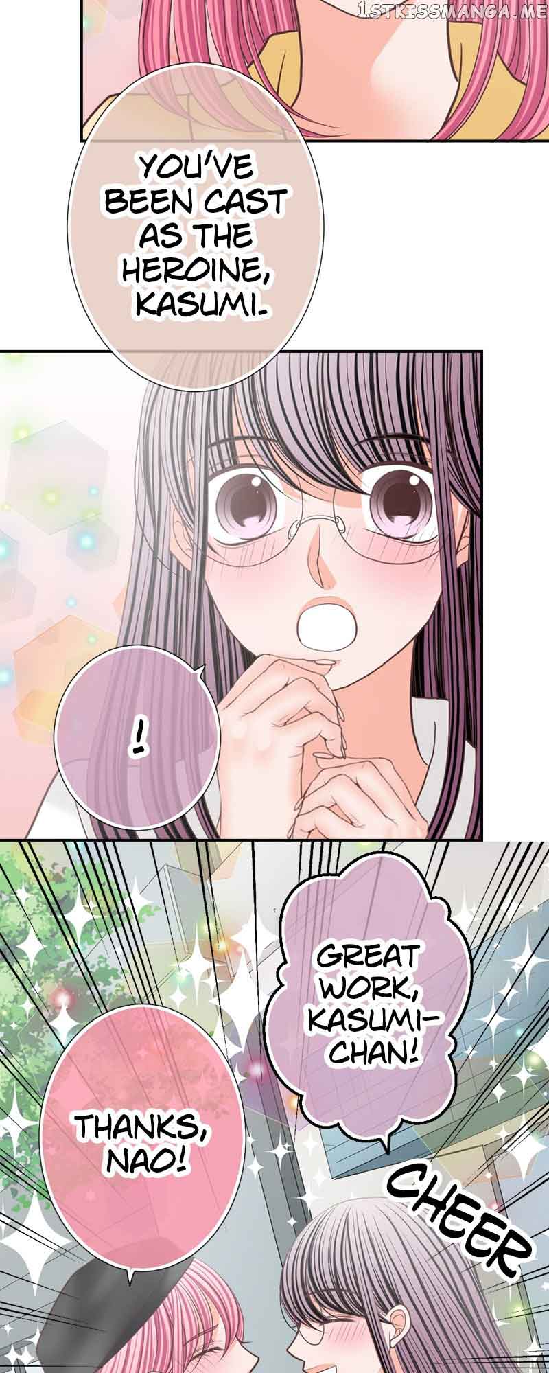 The Double Life of a Daydreaming Actress Chapter 143 - Page 33