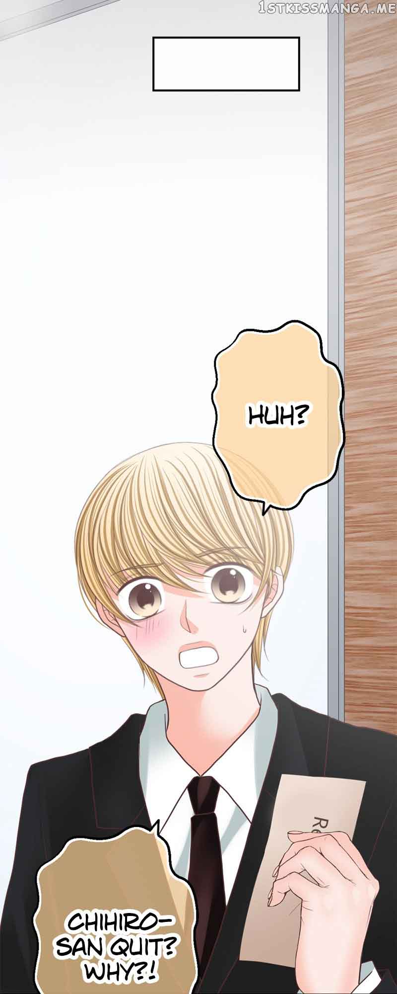 The Double Life of a Daydreaming Actress Chapter 146 - Page 15