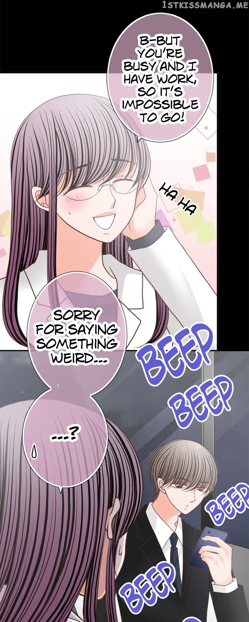 The Double Life of a Daydreaming Actress Chapter 147 - Page 31