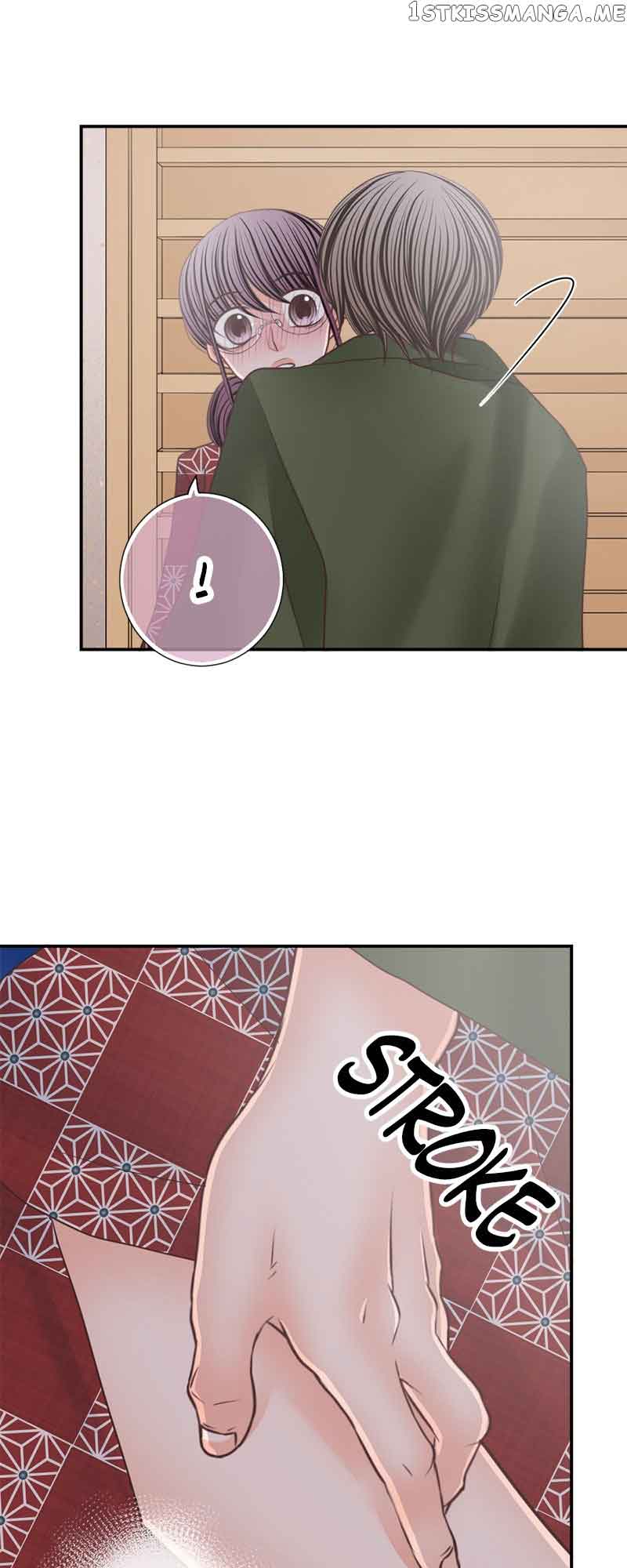 The Double Life of a Daydreaming Actress Chapter 149 - Page 4