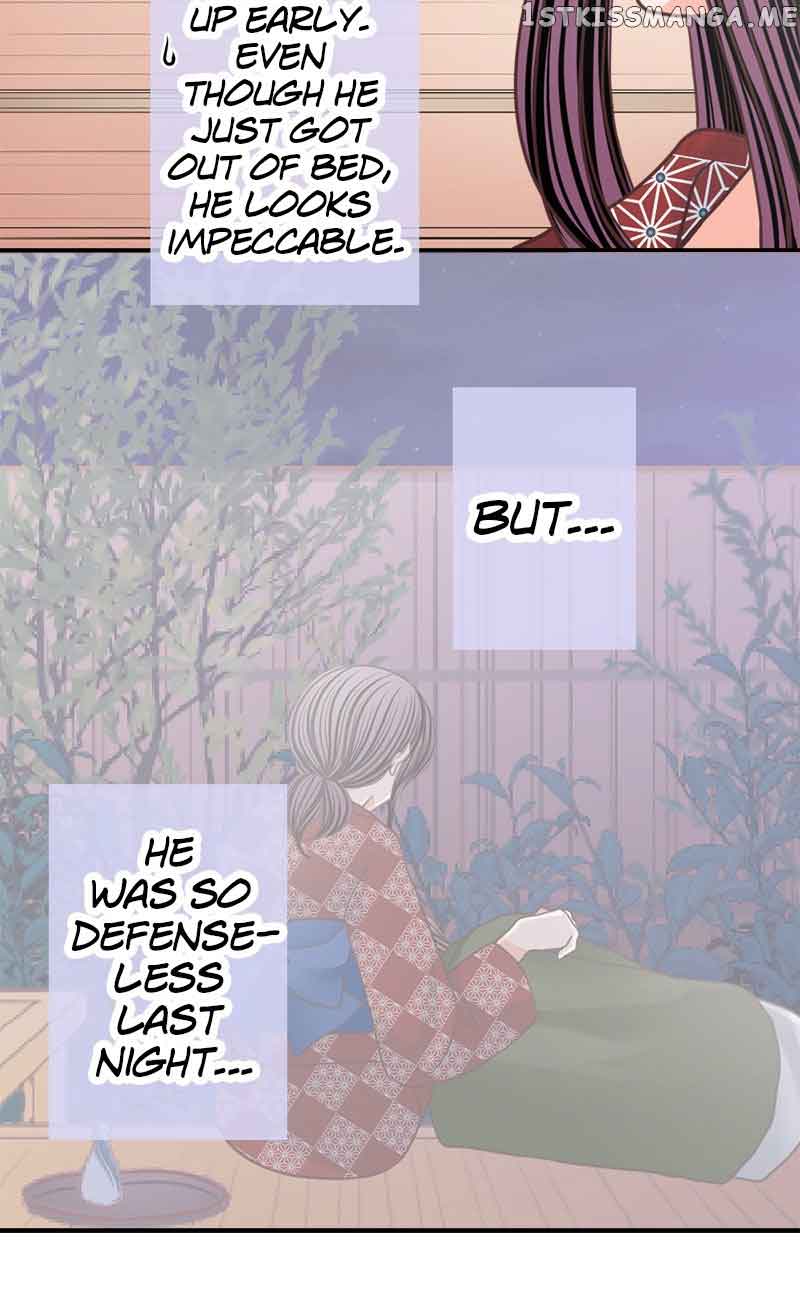 The Double Life of a Daydreaming Actress Chapter 150 - Page 12